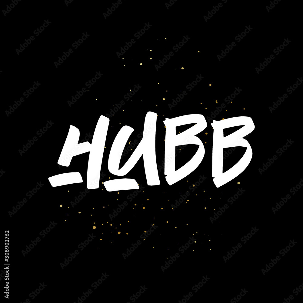 Hubb brush paint hand drawn lettering on black background with splashes. Love in arabian language design templates for greeting cards, overlays, posters