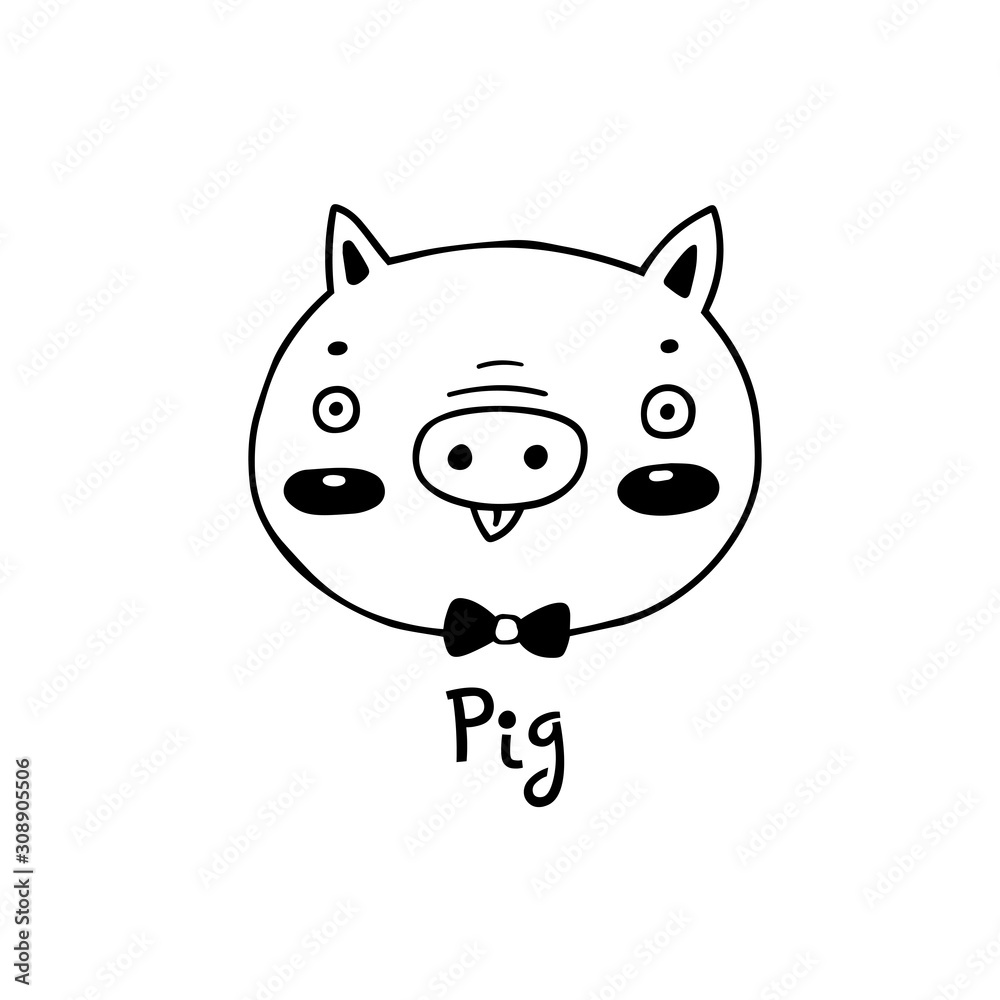Cute, simple pig face cartoon style. Vector illustration Cute, simple pig face cartoon style. Vector illustration