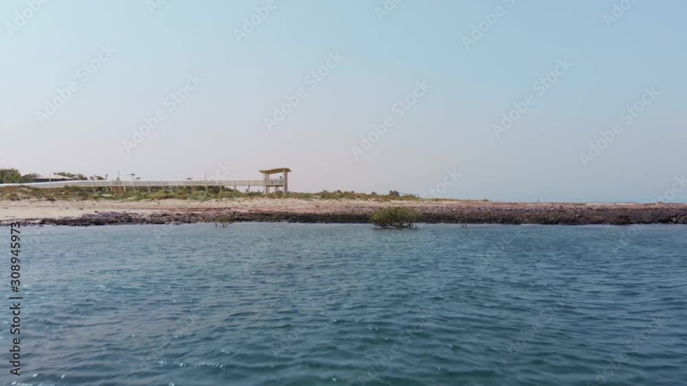 Across water towards beach front pier
Australia Across water towards beach front pier
Australia