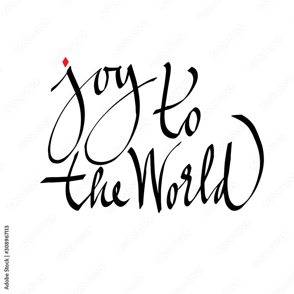 Joy to the world, hand drawn lettering. Modern calligraphy script, calligraphy inscription, lettering. the inscription for the postcard. Design for print on shirt, poster, banner. vector Joy to the world, hand drawn lettering. Modern calligraphy script, calligraphy inscription, lettering. the inscription for the postcard. Design for print on shirt, poster, banner. vector