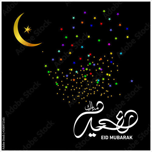 Eid Mubarak with Arabic calligraphy for the celebration of Muslim community festival.