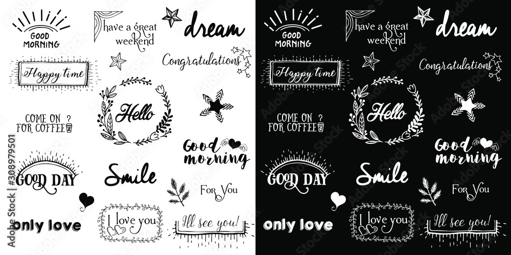 Vector set of inscriptions about love, words of motivation and wishes. Vector lettering. Vector doodles - frames, arrows, flowers, hearts, stars.