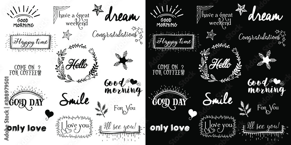 Vector set of inscriptions about love, words of motivation and wishes. Vector lettering. Vector doodles - frames, arrows, flowers, hearts, stars. Vector set of inscriptions about love, words of motivation and wishes. Vector lettering. Vector doodles - frames, arrows, flowers, hearts, stars.