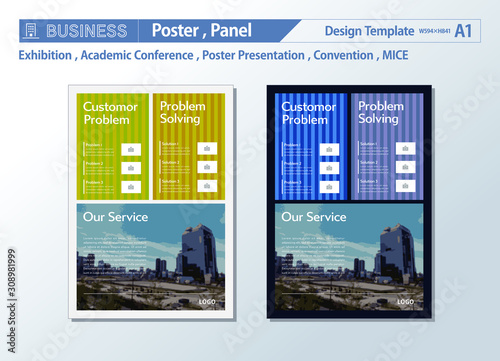 POSTER & PANEL Design Template, Exhibition, Academic conference, Poster Presentation, Convention, MICE, problem solving, solution