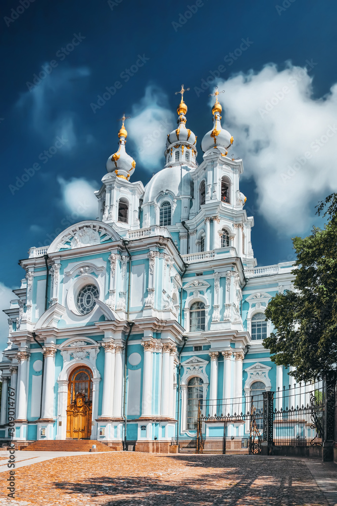 St. Petersburg. Smolny Cathedral (Church of the Resurrection)