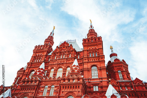 historical buildings on red square in Moscow