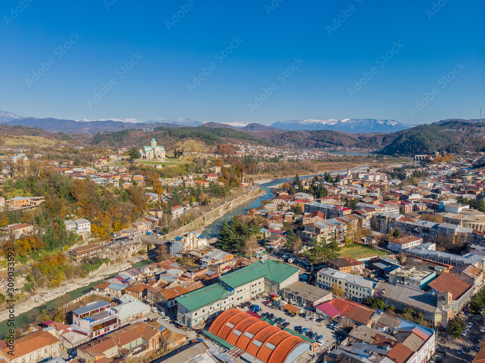 Aerial view of old Kutaisi, Georgia. Drone shot
