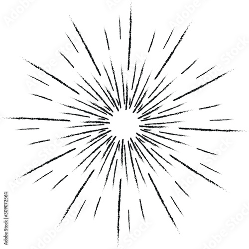 Vector illustration of star. Radial speed lines in round form. White background. Design element for logo  sign  symbol  comic book  prints  web pages  template and monochrome pattern