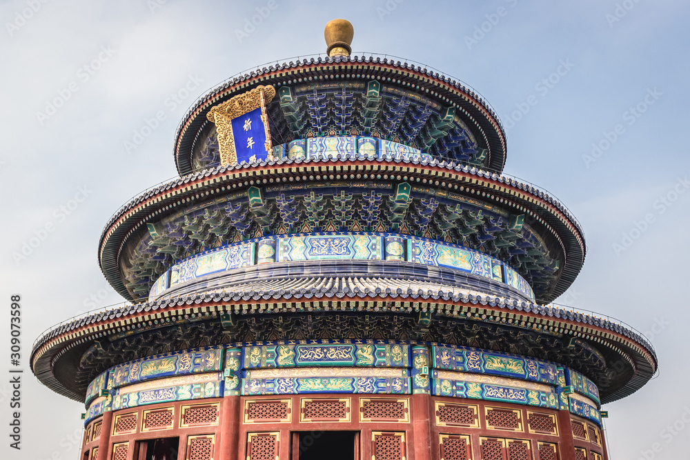 Hall of Prayer for Good Harvests, the largest building in Temple of Heaven in Beijing capital city, China