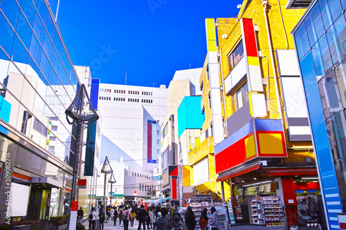 東京都町田市の町田駅前の風景