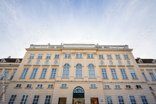 Photography Hofstallung facade, the main entrance to the Museumsquartier in Vienna