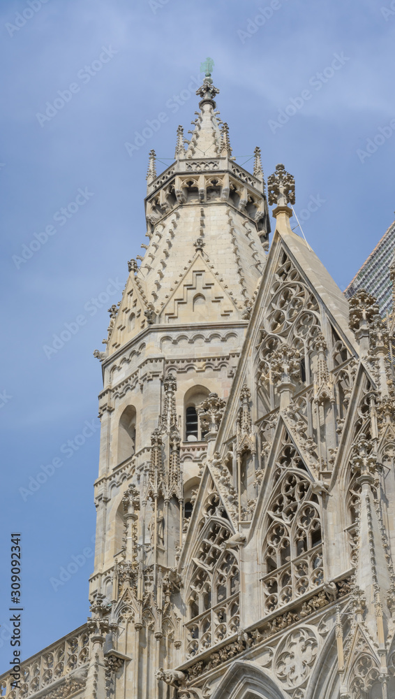 Part of the tower of St. Stephen 's Cathedral