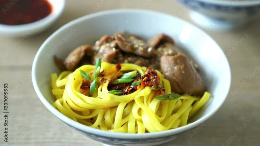 asian stir-fried noodle with pork and chili paste asian stir-fried noodle with pork and chili paste