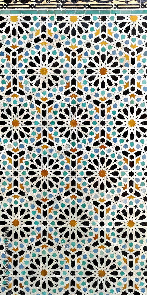 Tile work from Fes, Morocco Tile work from Fes, Morocco
