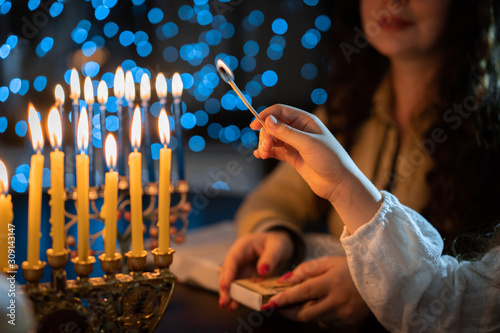 Tableau sur toile jewish holiday Chanukah/Hanukkah family selebration