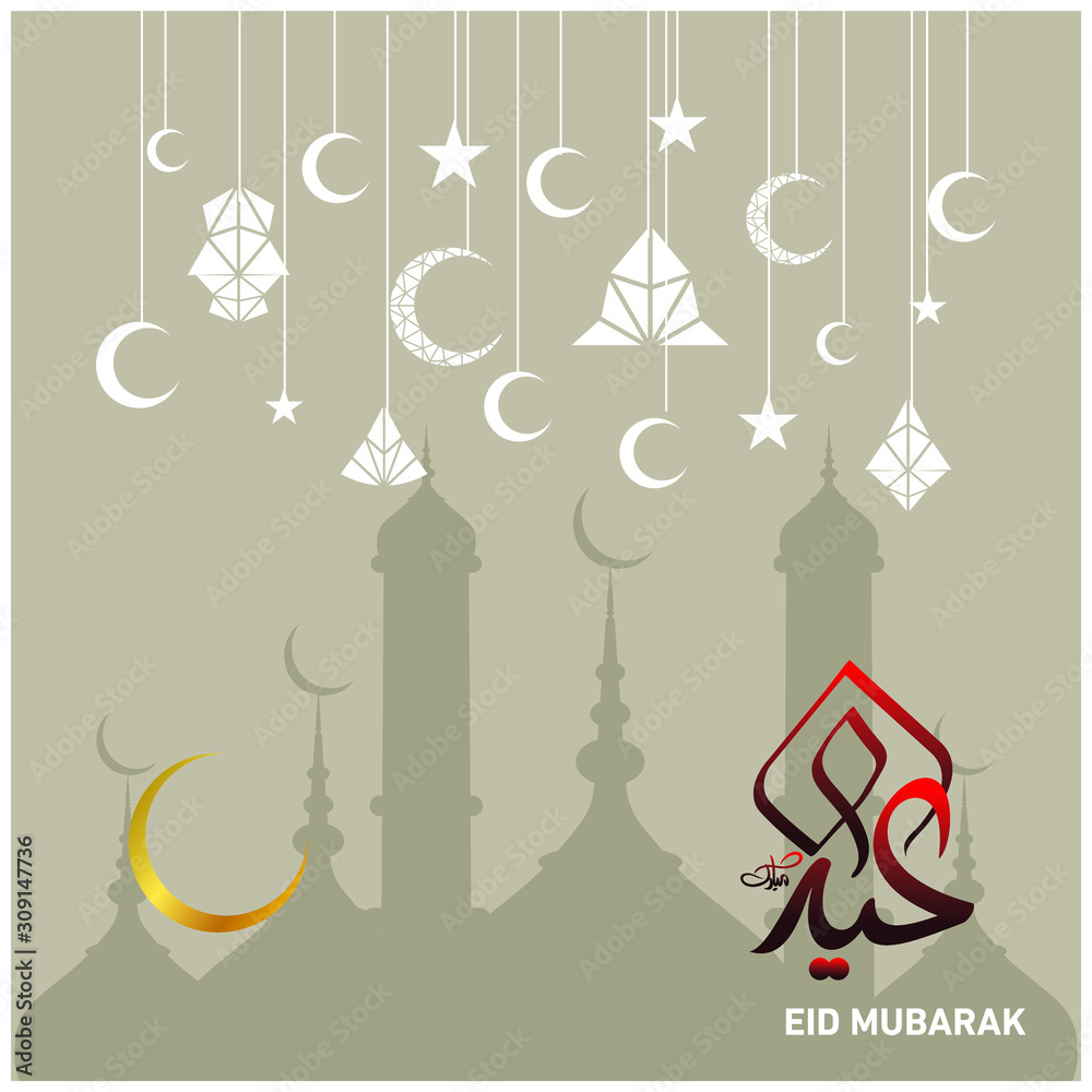 Eid Mubarak with Arabic calligraphy for the celebration of Muslim community festival. Eid Mubarak with Arabic calligraphy for the celebration of Muslim community festival.