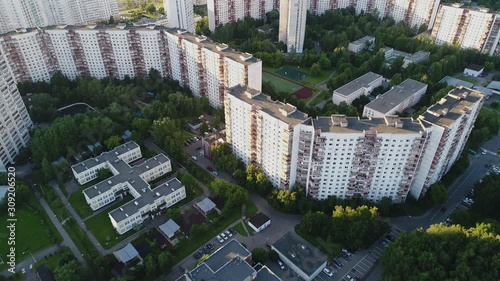 View of the city from a height in summer
