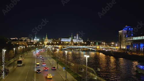 Views of the Prechisten Embankment, the Great Stone Bridge and the Kremlin