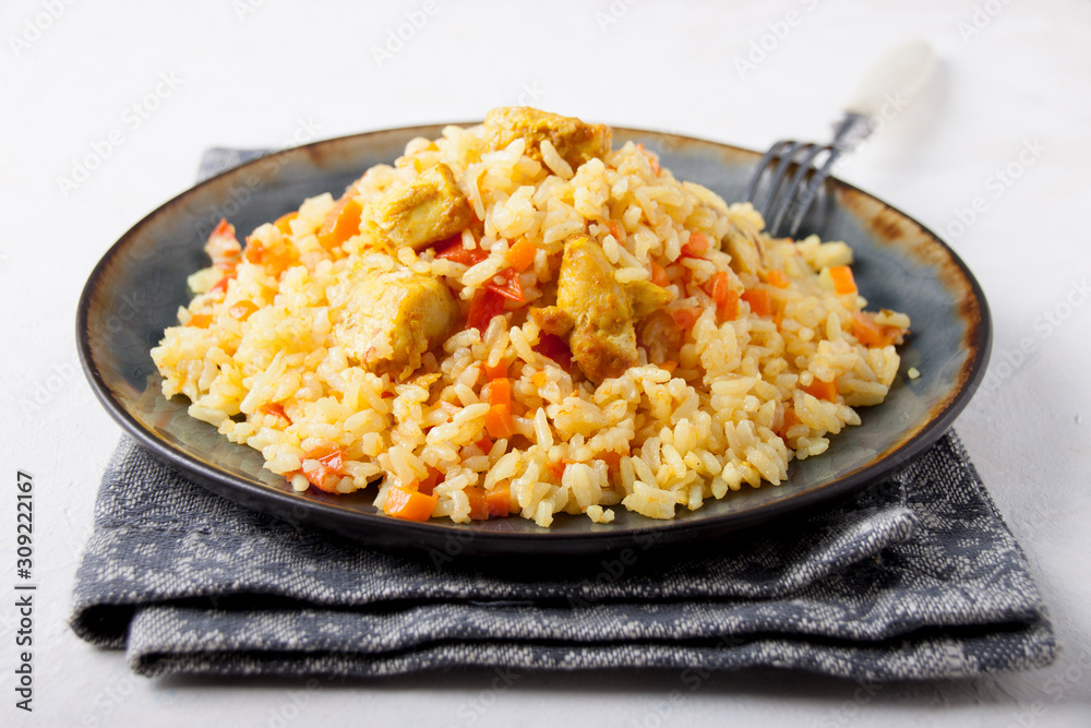 Chicken Pilaf with vegetables and spices Chicken Pilaf with vegetables and spices