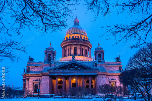 Saint Petersburg. Russia. S...