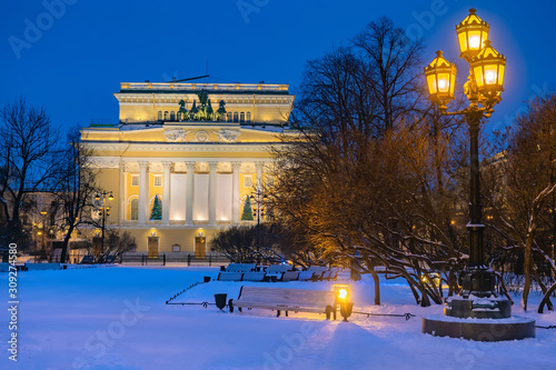 Saint Petersburg. Russia. T...