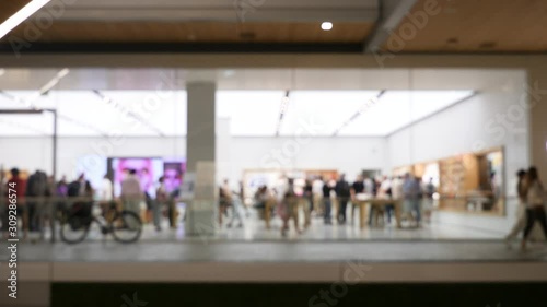 Blurred high-tech store.