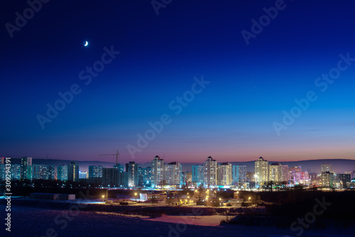 Aerial city night panorama view 