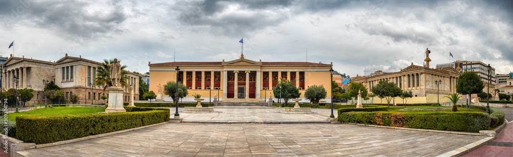 Panoramic view of The National and Kapodistrian University of Athens - Greece.
