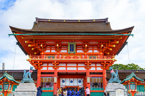 Obraz na płótnie 神社の門 w salonie