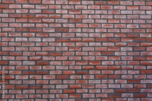 石の背景 Pattern of building block wall background