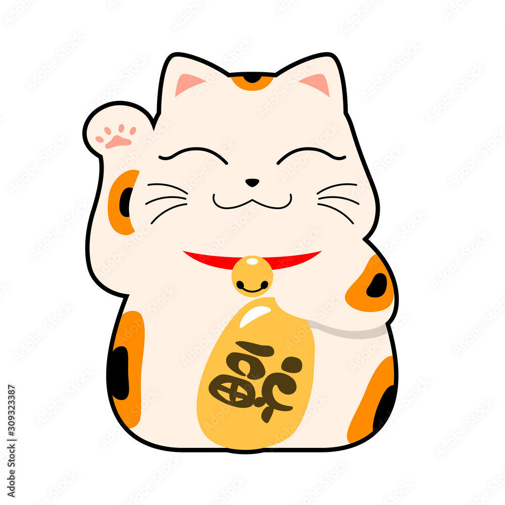 Lucky cat cartoon deals