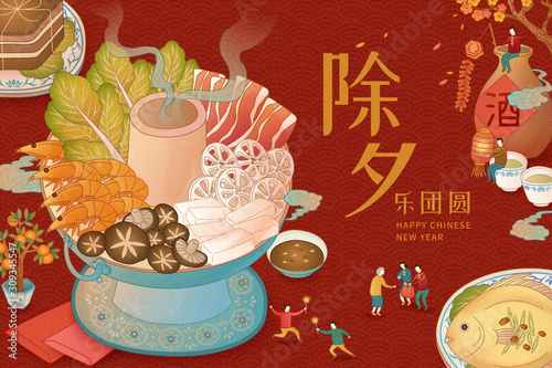 Yummy hot pot for reunion dinner