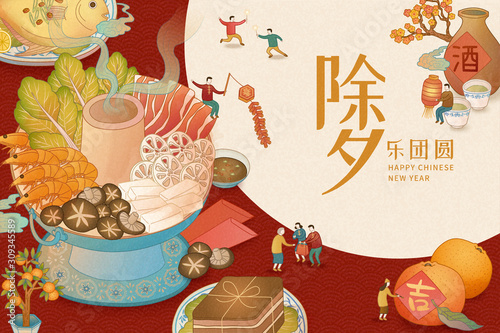 Yummy hot pot for reunion dinner