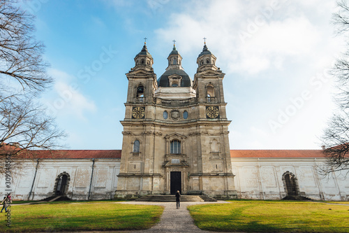 Pazaislis Monastery church in Kaunas, Lithuania. Sunny autumn day. photo