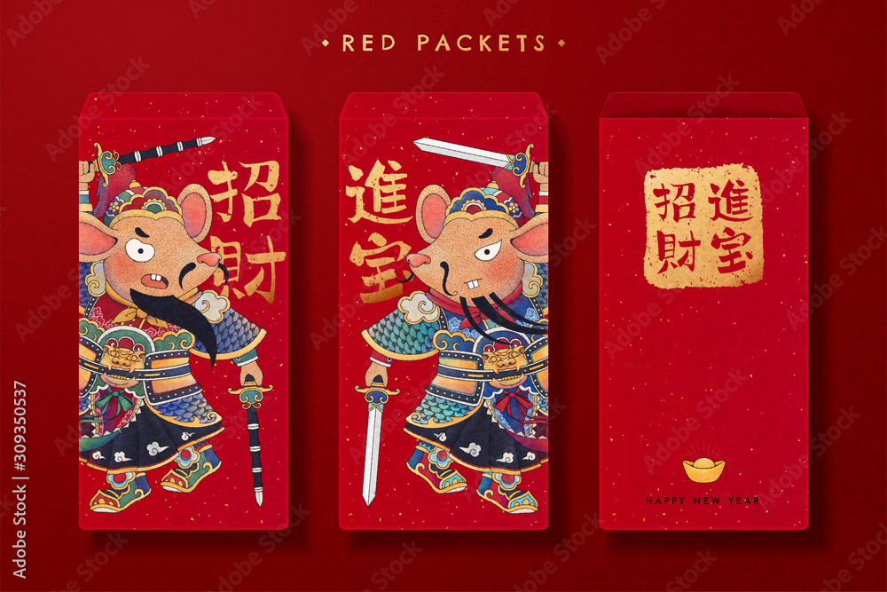 Obraz premium Door god red packet design