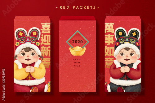 Red packet design with chubby baby