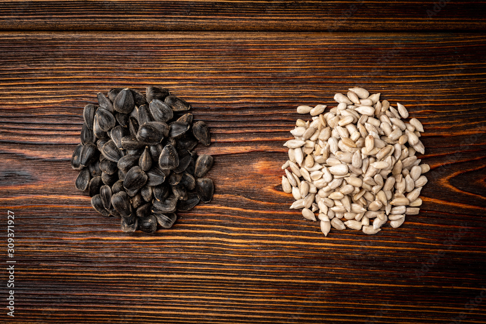 Sunflower halva on dark wooden background. Sunflower halva on dark wooden background.