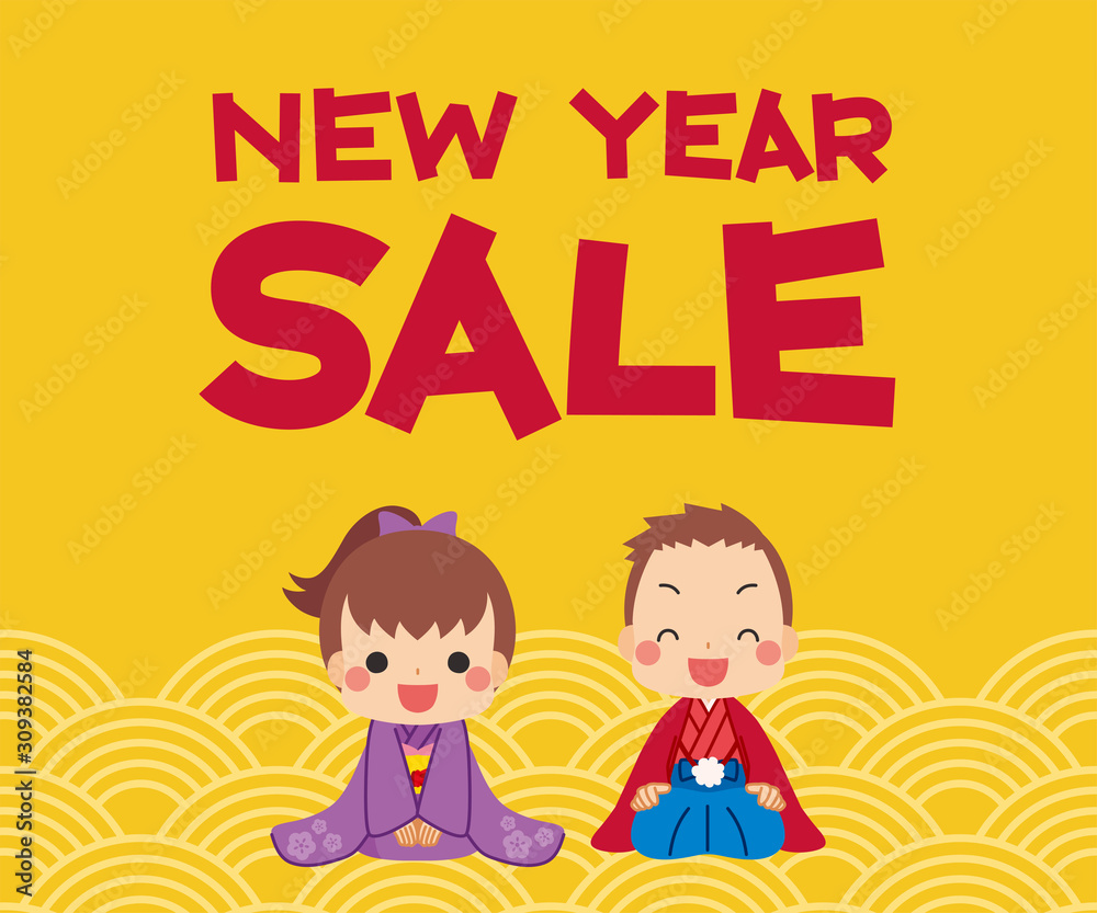 キッズがご挨拶するnew Year Saleバナー300x250サイズ Stock ベクター Adobe Stock