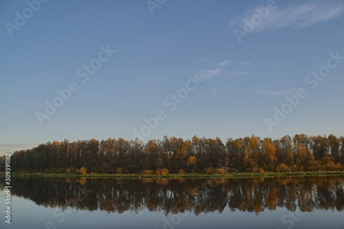 beautiful autumn landscape