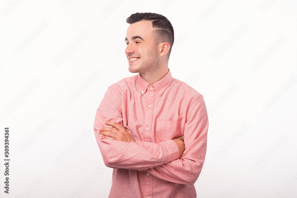 Portrait of smiling joyful man looking away Portrait of smiling joyful man looking away
