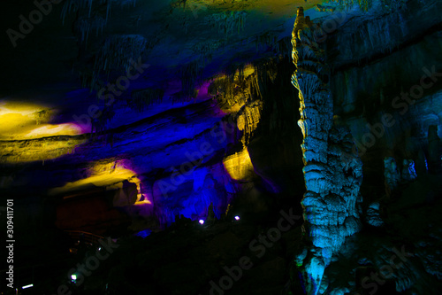 Cave Sataplia In The National Park In Georgia photo