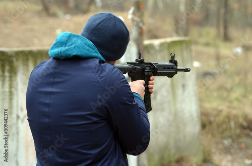 Unformal shooting range near Kiev.