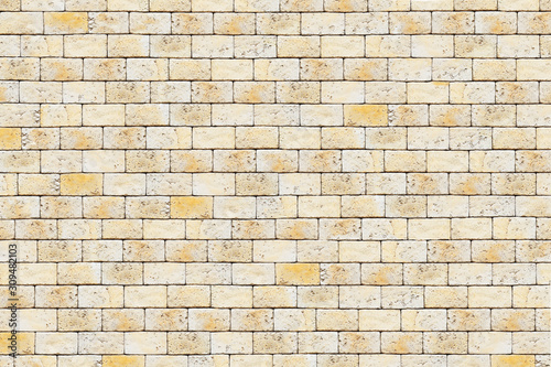 Brick wall texture, brickwork background