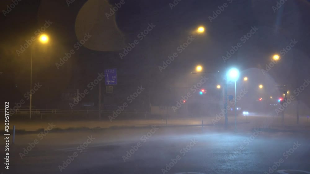 Hurricane Hits Town At Night With Sheets Of Rain And Strong Wind - Francisco Hurricane Hits Town At Night With Sheets Of Rain And Strong Wind - Francisco
