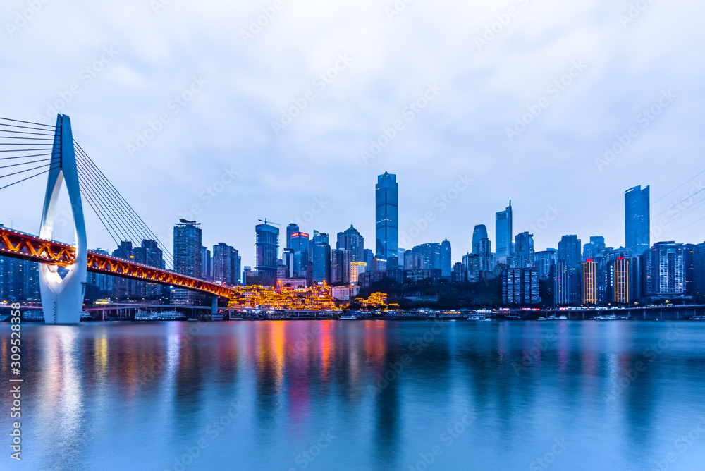 the city of chongqing