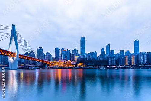 the city of chongqing
