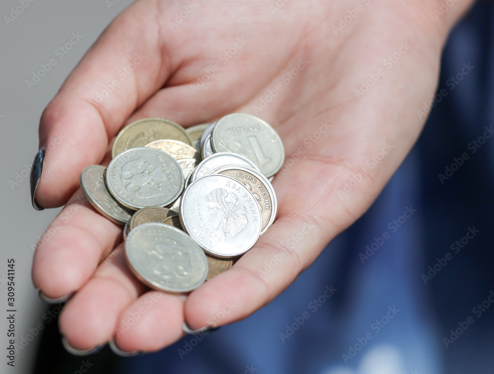 Coins of Russian rubles in the hand Coins of Russian rubles in the hand