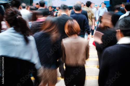 Photography motion blur of business people crossing street