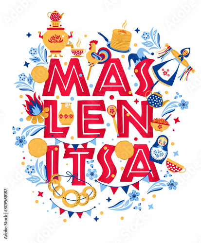 Vector set on the theme of the Russian holiday Carnival. Russian translation wide Shrovetide or Maslenitsa.