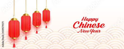 chinese new year white banner with hanging lanterns